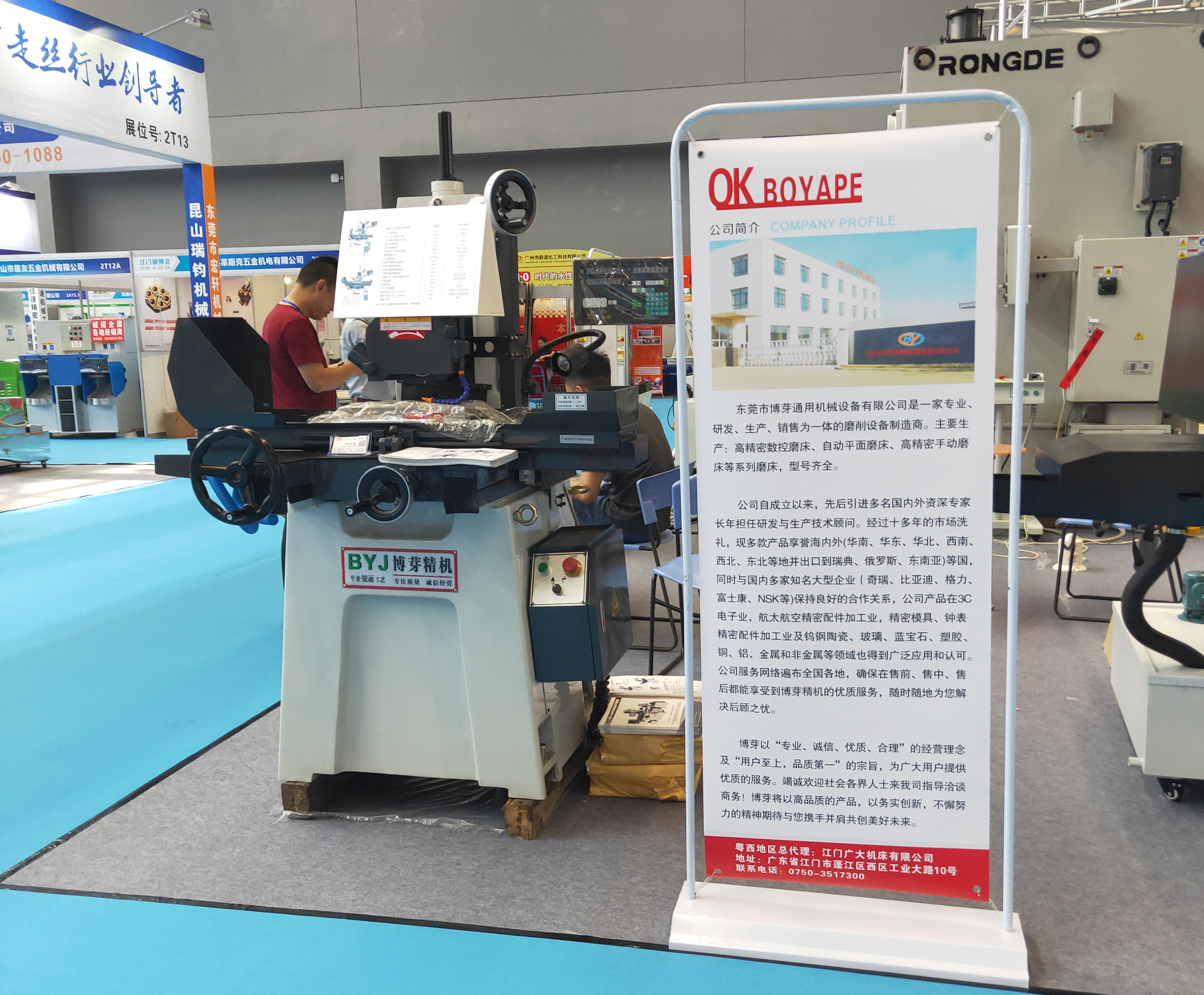 9a71a7ef9e6987bc87e4df0dfec4f693_1556963261.jpg 9a71a7ef9e6987bc87e4df0dfec4f693_1556963261.jpg